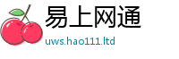 2025新澳门天天精准大全谜语但2025年港彩黑白图资料